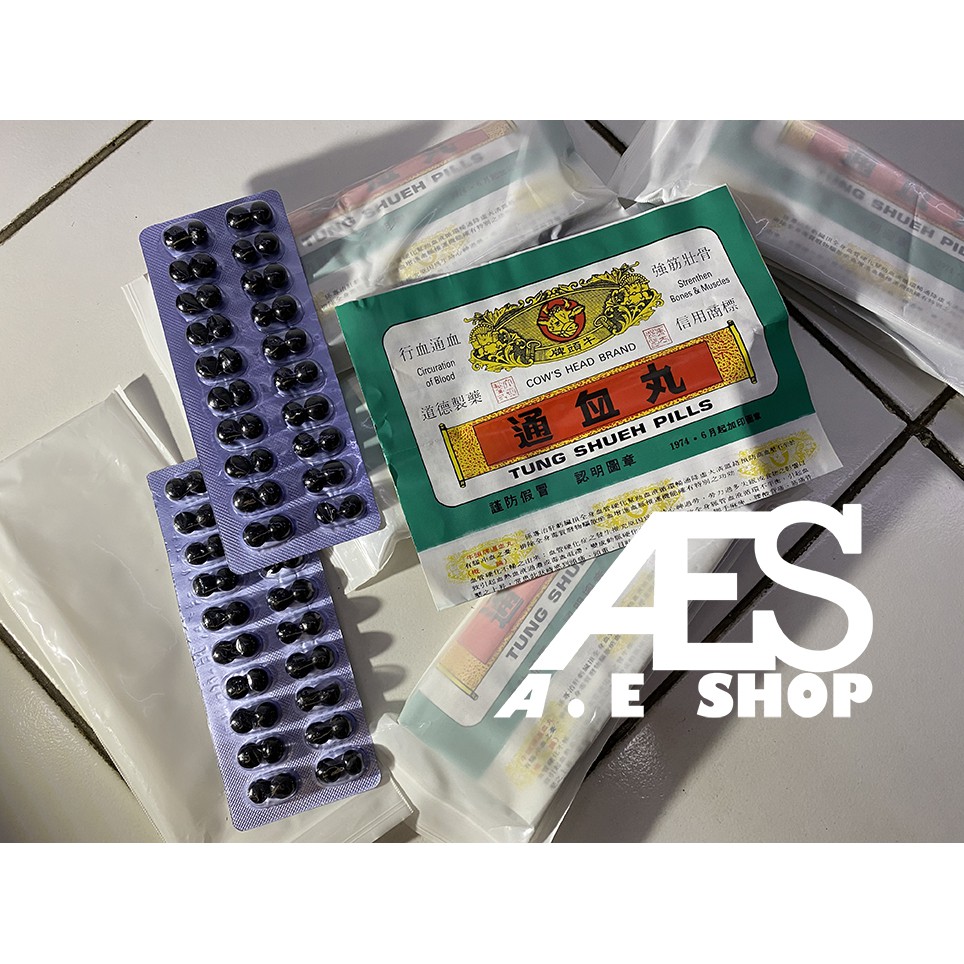 Tung Shueh Pills Cap Kepala Sapi - Obat Pegal linu dan Rematik