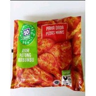 

AYAM PEDAS SO.GOOD