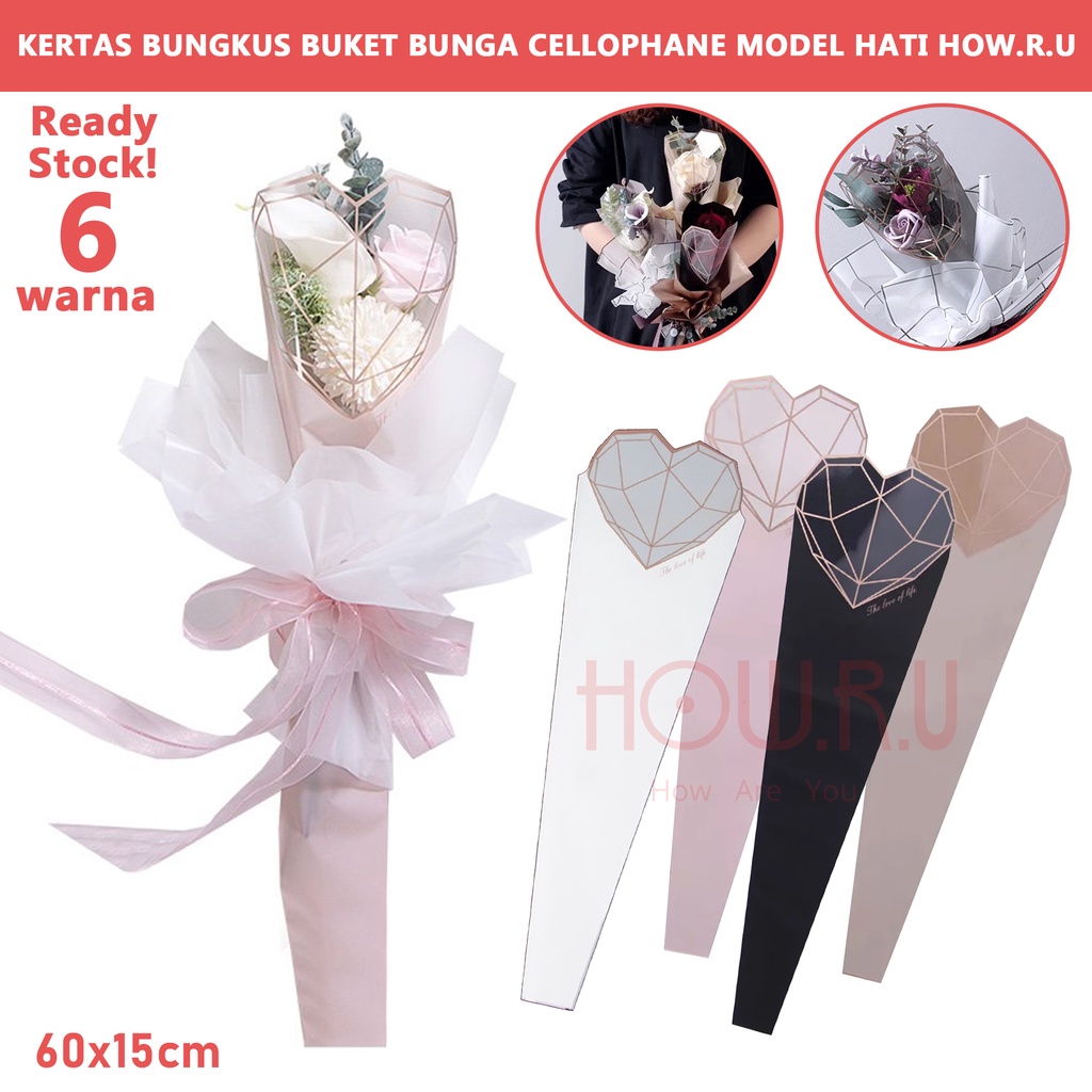 HOW.R.U | 20pcs - Kertas Buket Bunga Single Cellophane Flower Wrapping Model Corong Bentuk Hati