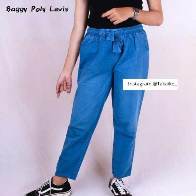 levis baggy