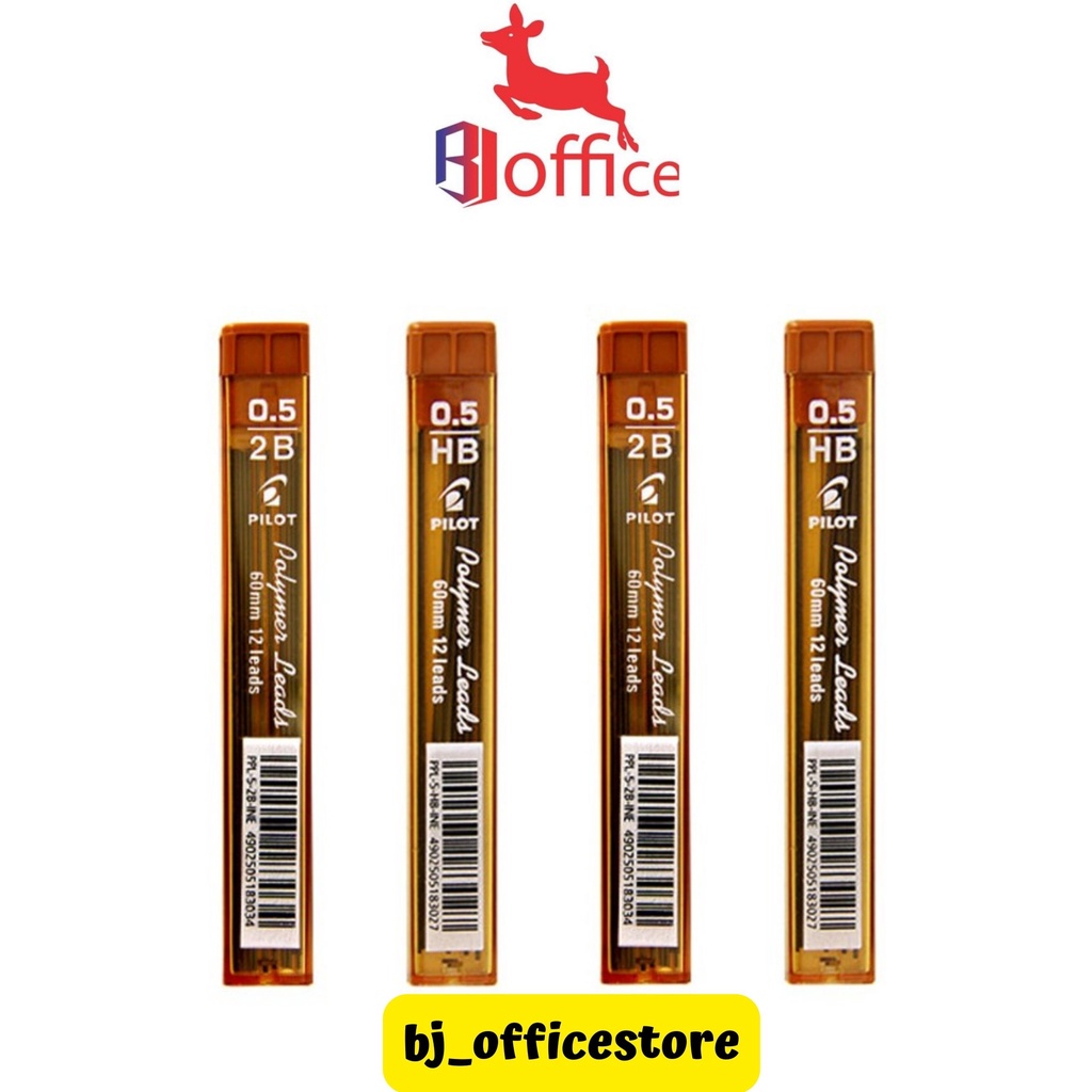 

Refill/ Isi pensil mekanik pilot 2B 0,5 Murah