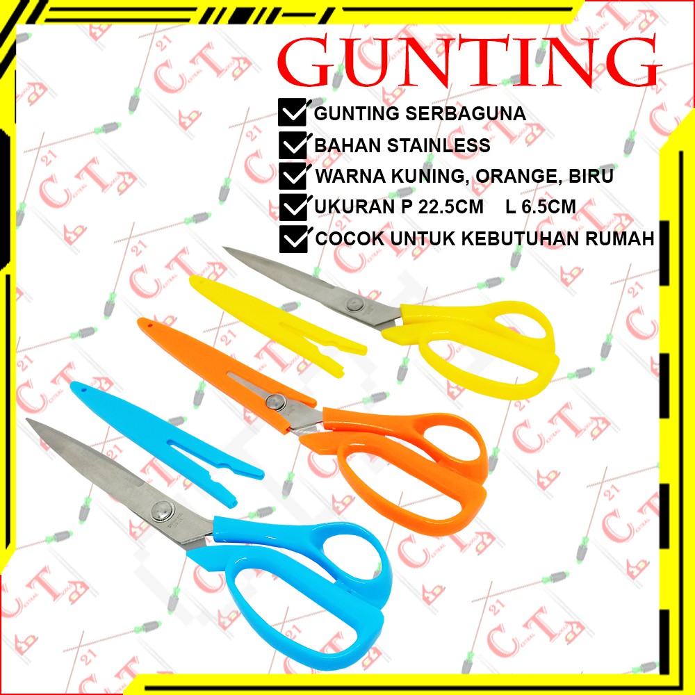 

Gunting Serbaguna - Gunting Kertas - Scissors DS-31