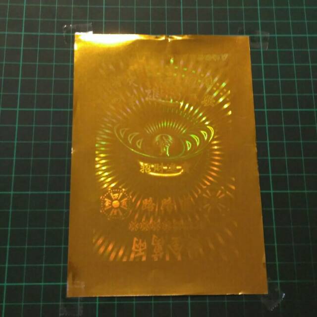 Kertas sembahyang/puja hologram