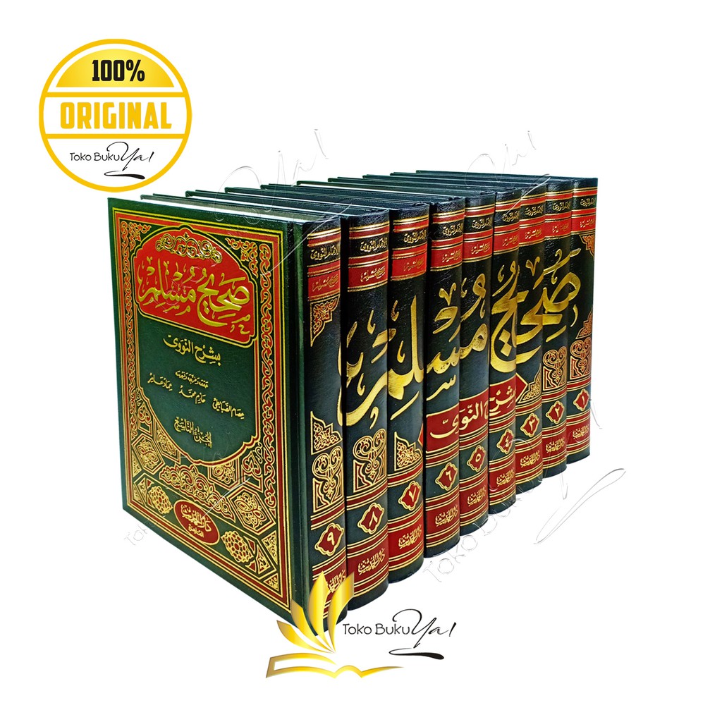 Kitab Arab Syarah Shahih Muslim Set 9 Jilid - Darul Hadits