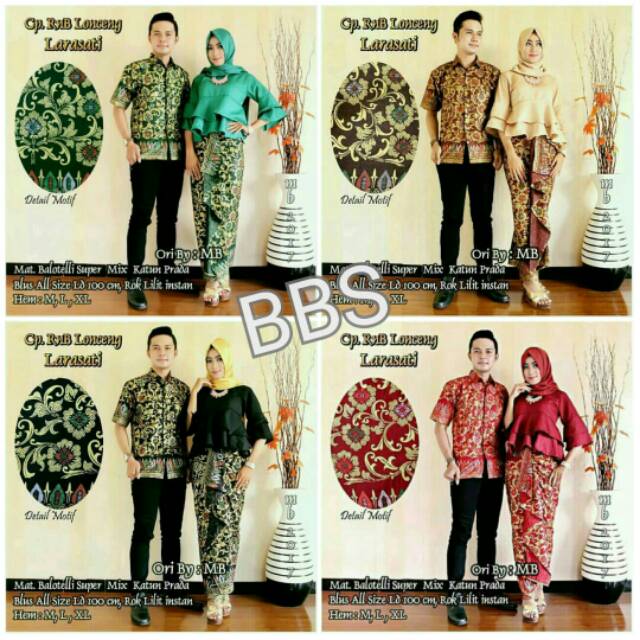 Baju Kondangan Couple | Baju Pesta Couple | Pakaian Undangan Baju Couple BERKUALITAS Baju Balotelli