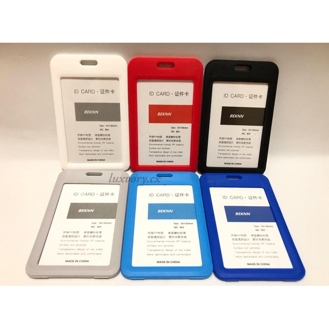 

ID Card Holder + Tali / Name Tag /Card Holder / Tempat ID Card TERLARIS