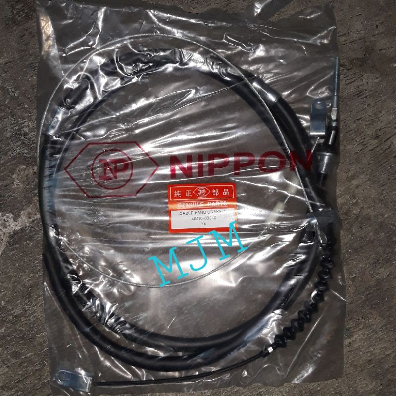 Kabel Rem Tangan Long KIJANG 7K