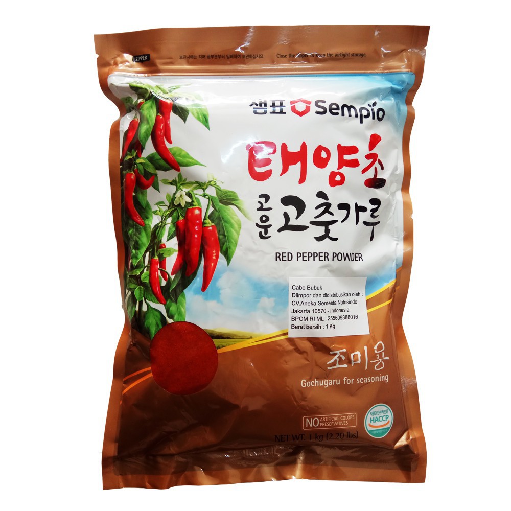 

Gochukaru Sesoning 1 kg