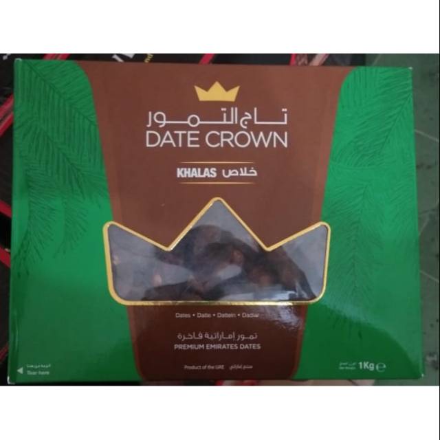 

Kurma Khalas Date Crown