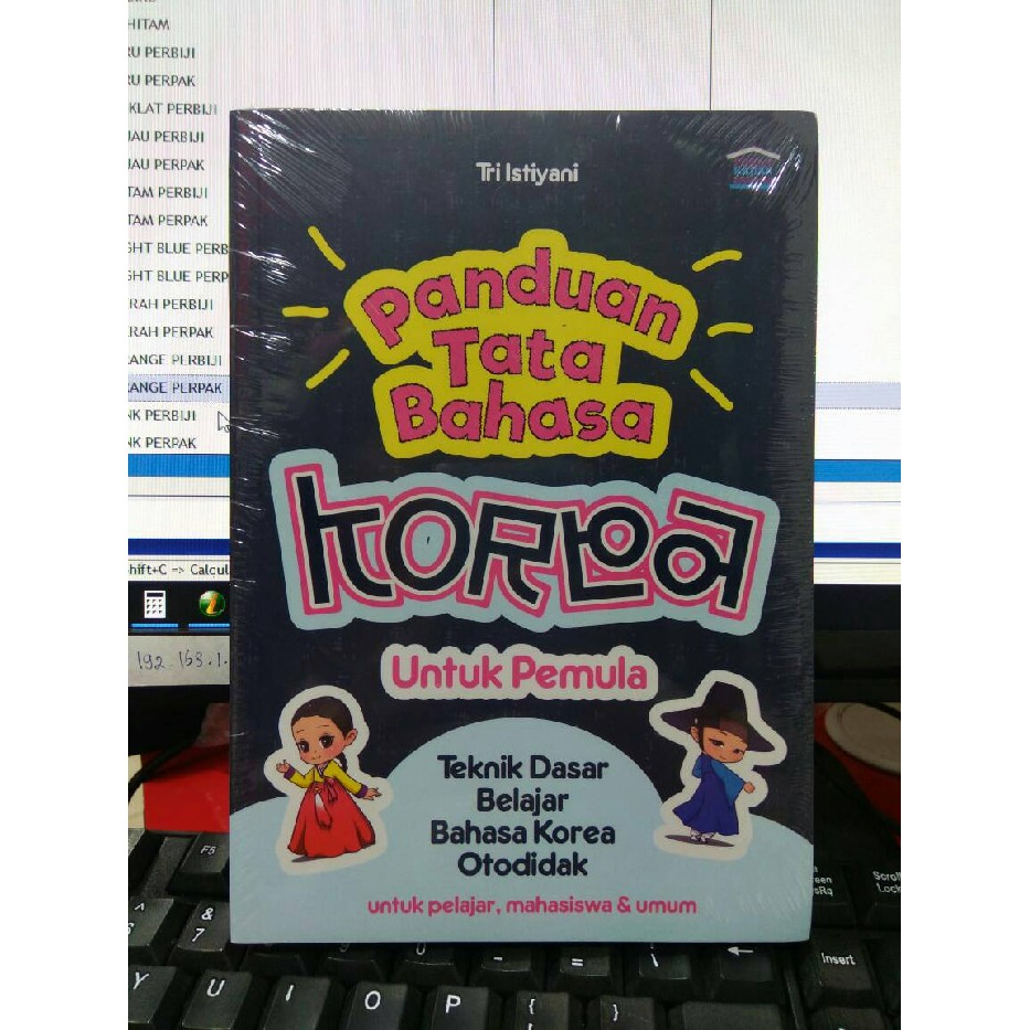 PANDUAN TATA BAHASA KOREA UNTUK PEMULA