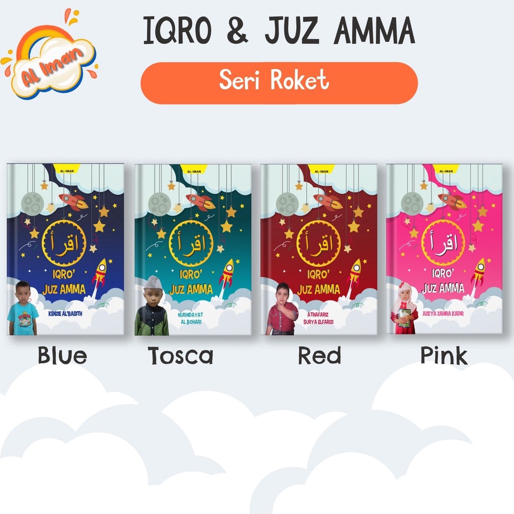 IQRO & JUZ AMMA AL IMAN, IQRO CUSTOM NAMA, IQRO CUSTOM FOTO, IQRA & JUZ AMMA AL IMAN, IQRA CUSTOM, I
