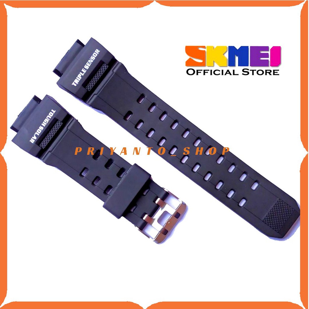 Strap Tali jam tangan Skmei 1245 SKMEI 1245 Rubber Watch SKMEI 1245