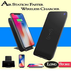 Original Wireless Charger for iPhone X iPhone 8 Plus Samsung Note 8   Samsung S8 Dual power wireles
