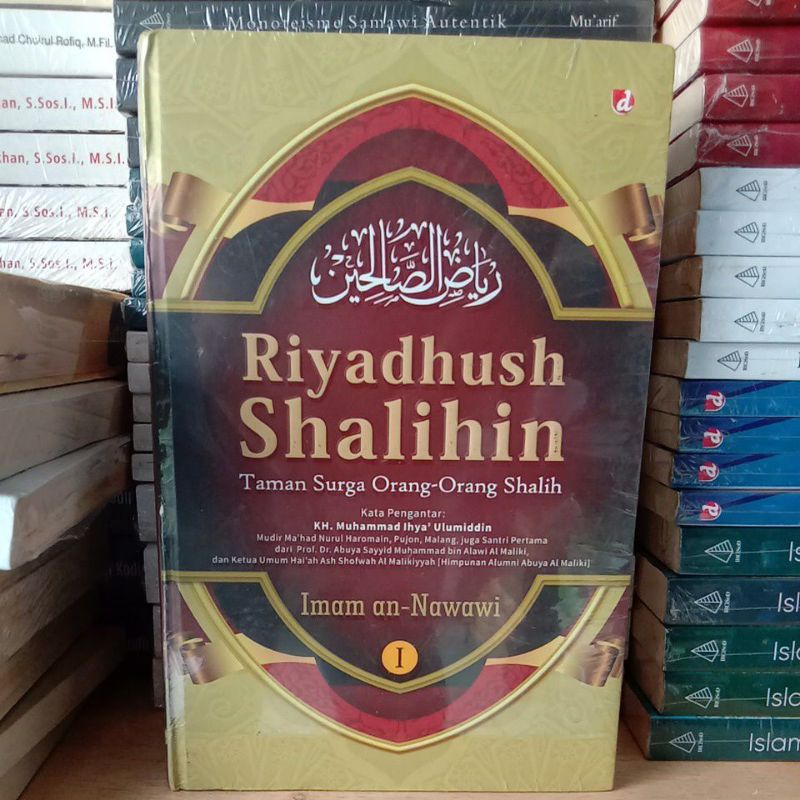 

BUKU RIYADHUSH SHALIHIN TAMAN SURGA ORANG-ORANG SHALIH JILID I