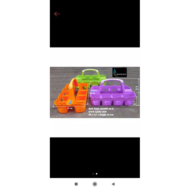 

Keranjang Aqua gelas