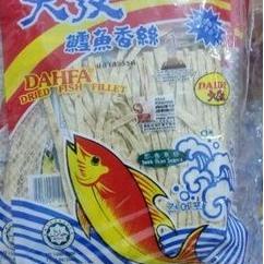 

✅Viral Banget❤ dahfa Snek ikan 30gr / snack ikan dahfa 30gr produck terbaik