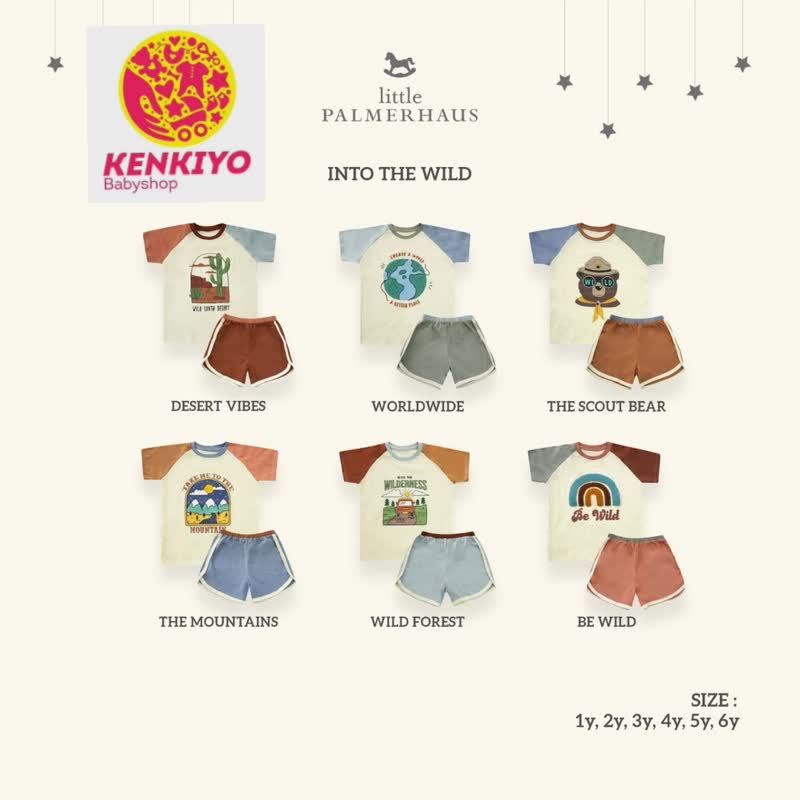 Little Palmerhaus Into The Wild