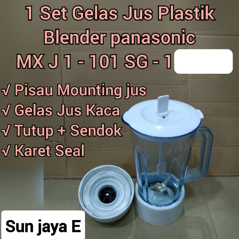 Gelas Blender Panasonic MX j 1G  - MX 101sg1 / Gelas Plastik