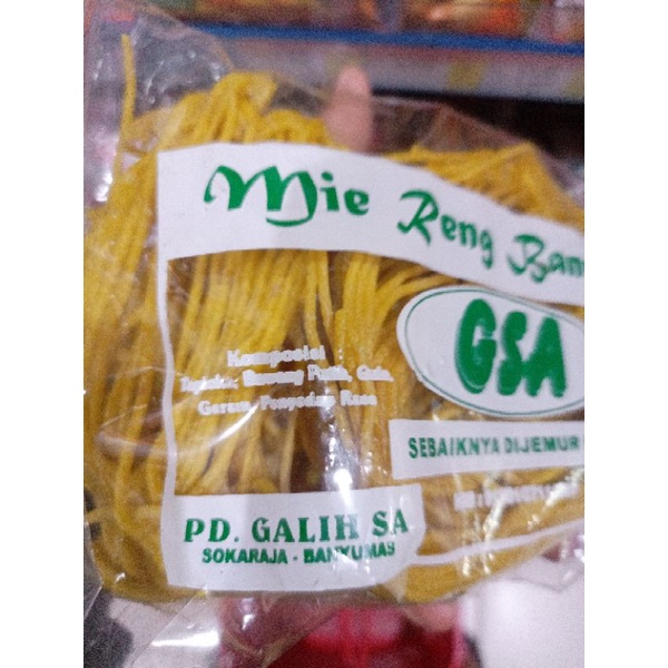 

Mireng Kerupuk Khas Banyumas