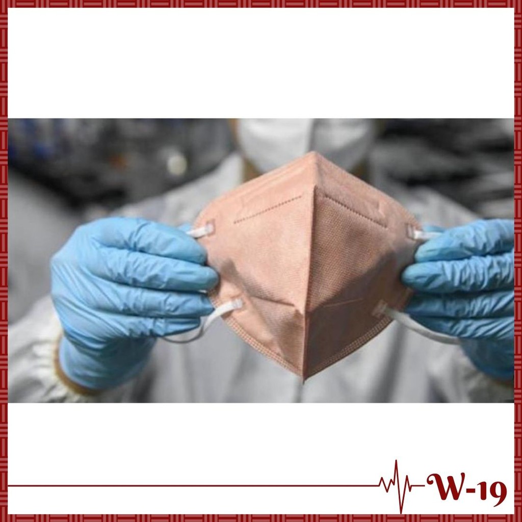 Masker Anti Virus Filtering Half Mask KN95 / Masker Viral / Masker Hotman Paris / Masker Tembaga