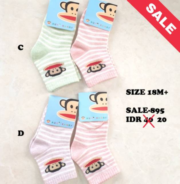 SALE Kaos Kaki Anak (kode: 895)