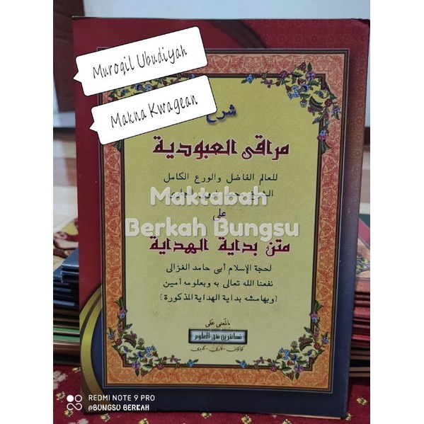 Kitab makna Maroqil Ubudiyah