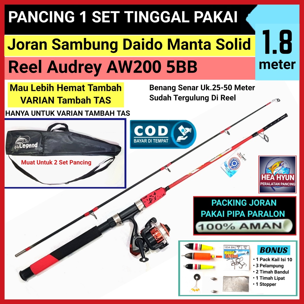 Pancing 1 set tinggal pakai joran sambung 2 DAIDO MANTA power solid 1,8 meter / 180 cm REEL AUDREY
