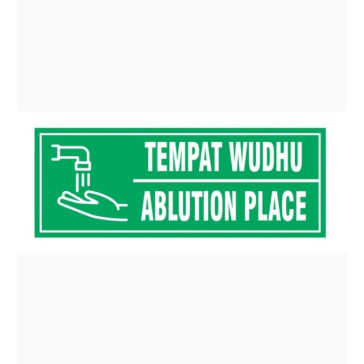 

stiker vinyl 10x30cm TEMPAT WUDHU sign rambu k3