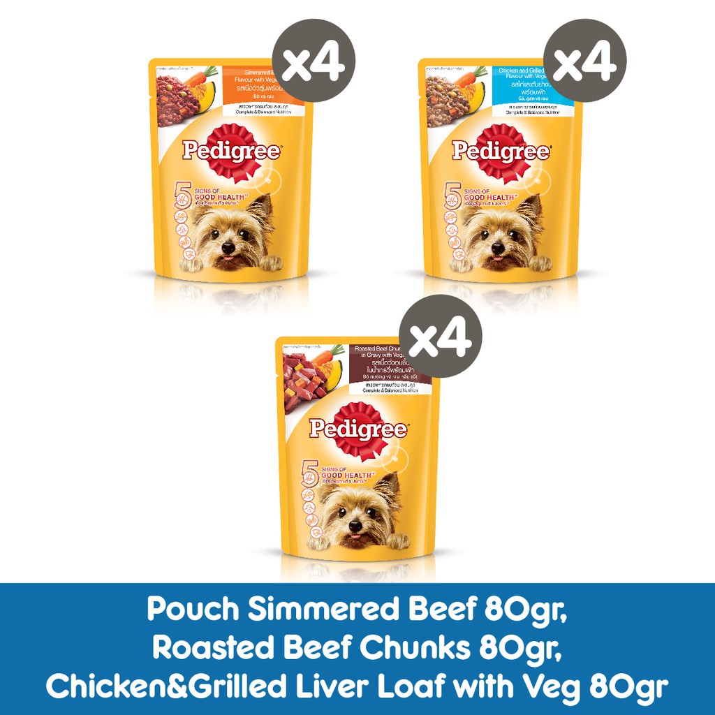 PEDIGREE® Makanan Anjing Basah Rasa Simmered Beef, Beef Chunks & Chicken - Isi 12