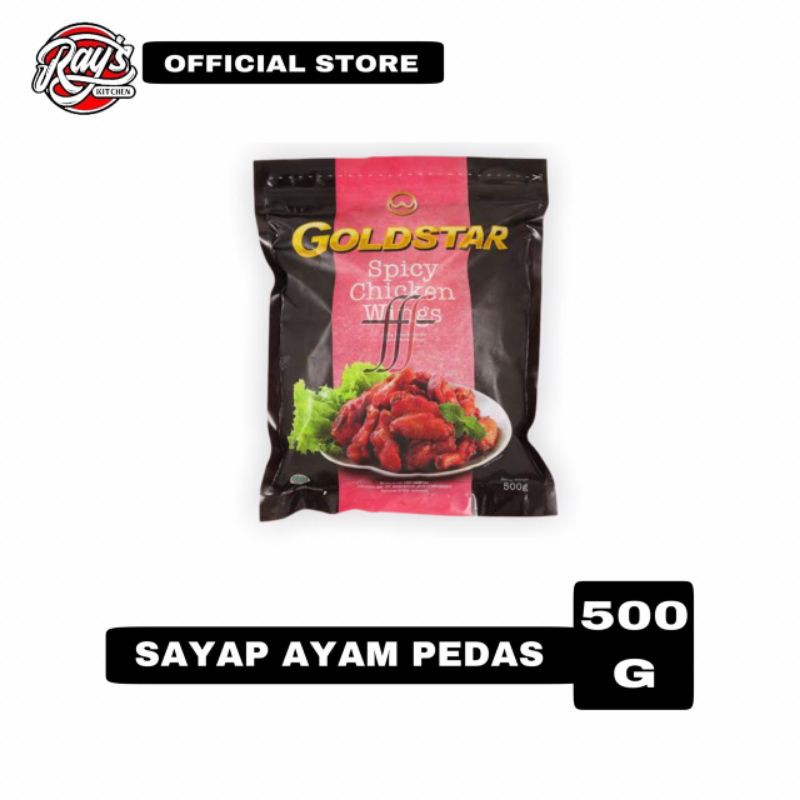 

Goldstar Gold Star Spicy Chicken Wings - sayap ayam Pedas 500gr