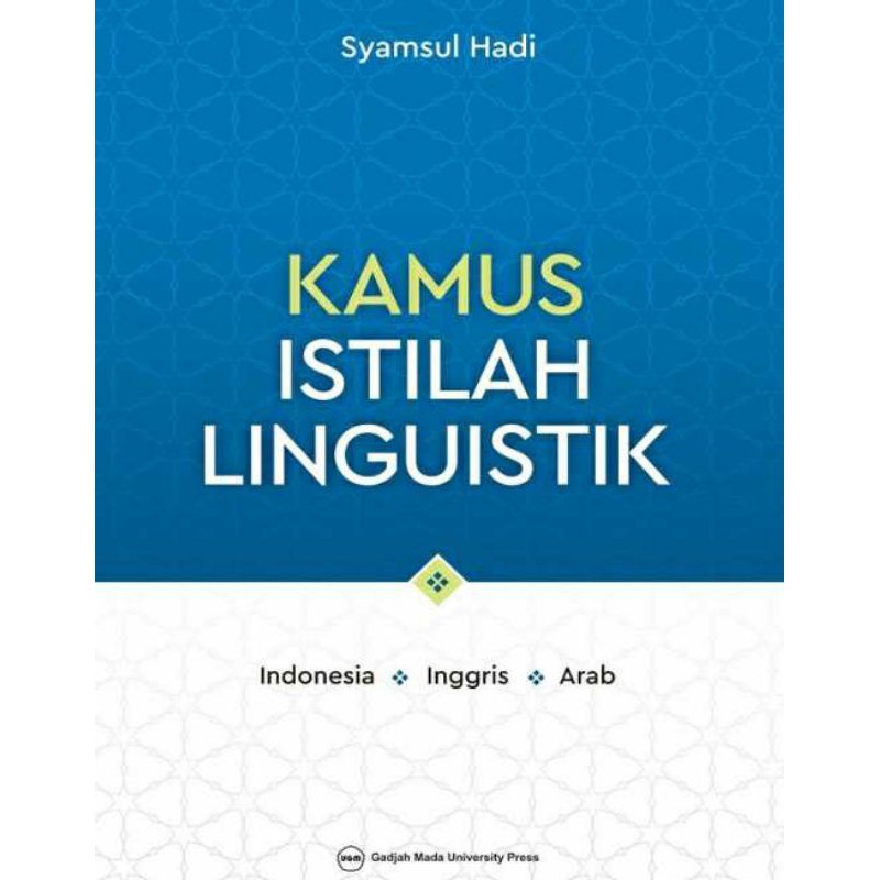 Kamus Istilah Linguistik