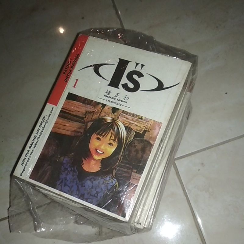 Komik is / Komik i"s / Komik i's vol 1-15 tamat masakazu katsura