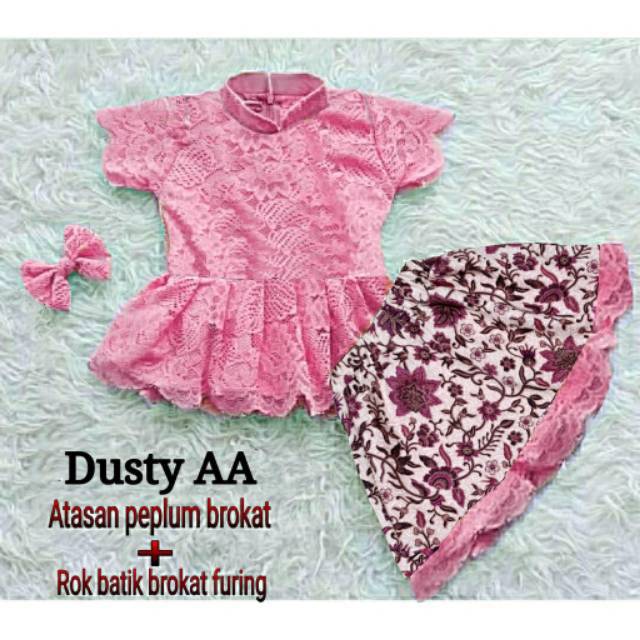 KEBAYA ANAK BROKAT JAMAIKA ANAK 1-4 TAHUN