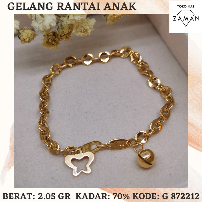 PERHIASAN GELANG RANTAI EMAS ANAK FASHION MAINAN KOMBINASI KUPU 16K