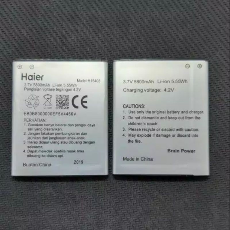 Baterai andromax A bateray andromax - H15408
