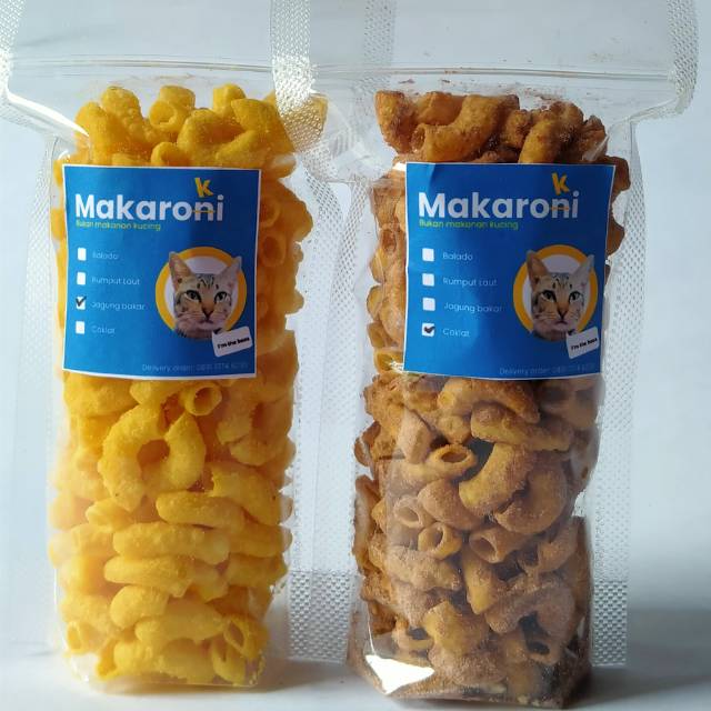 sucilailar