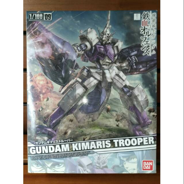 Gundam Kimaris Trooper Bandai