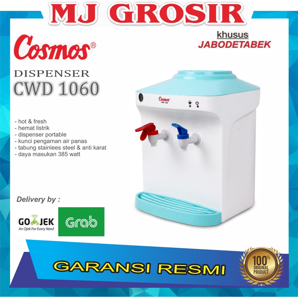 PROMO MINI DISPENSER COSMOS CWD 1060 HOT &amp; NORMAL