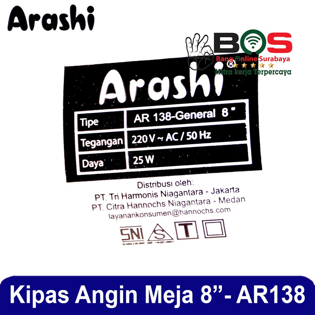 Kipas Angin Meja Arashi Desk Fan 8&quot; AR-138 AR 138 AR138 General