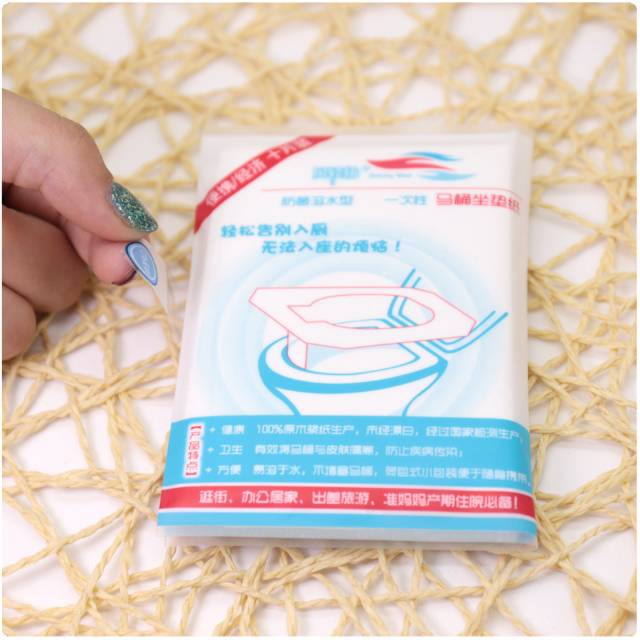 1234OS - Disposable Paper Toilet / Alas Dudukan Toilet 1 Pack isi 10.