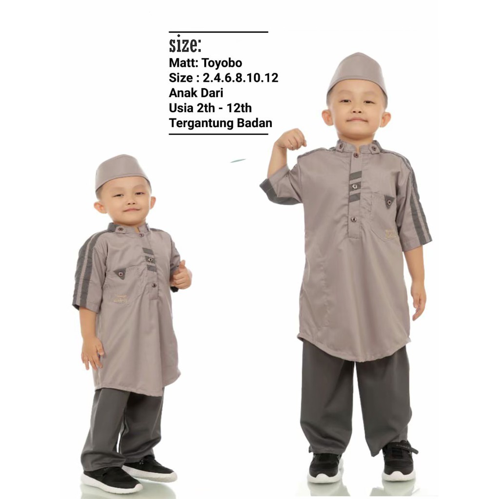 F Fisabilillah Baju Koko Setelan Anak Pakistan Setelan Koko Anak Original Cobana Setelan Anak Shopee Indonesia