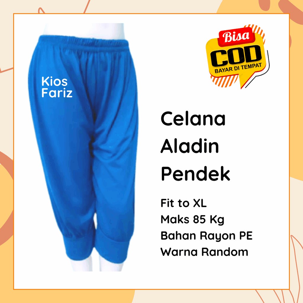 Celana PENDEK ALADIN JUMBO - RANDOM