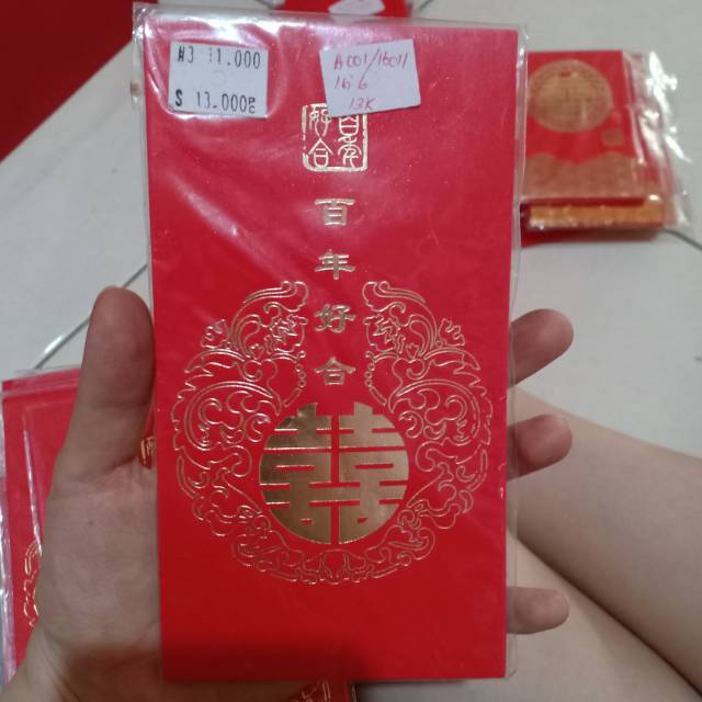 

angpao shuangxi