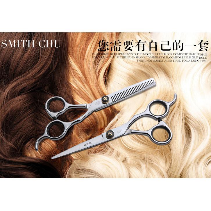 Biutte.co Set Gunting Rambut Sasak &amp; Flat Hairdressing Scissors - XK10 - Silver