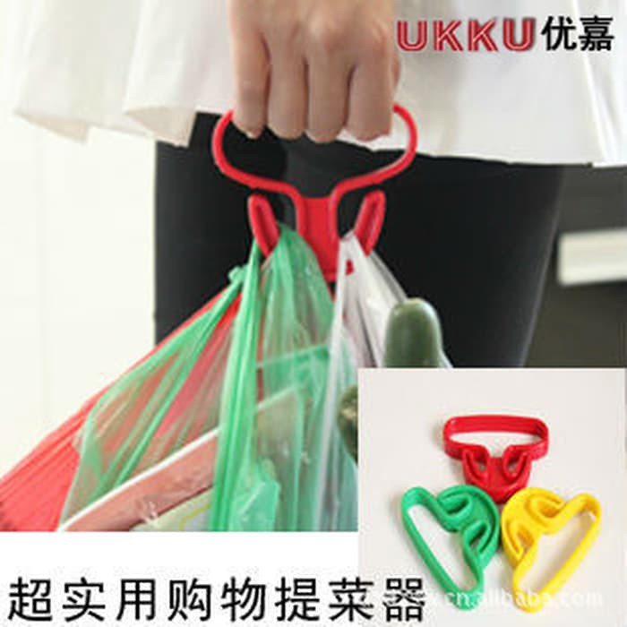 Hanging Lift Carrier Ring Knuckle / Cincin Gantungan Ba