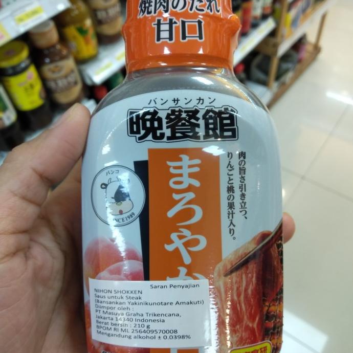 

>*>*>*>*] Nihon shokken Bansankan Yakinikunotare Amakuchi 210 gram / saus steak