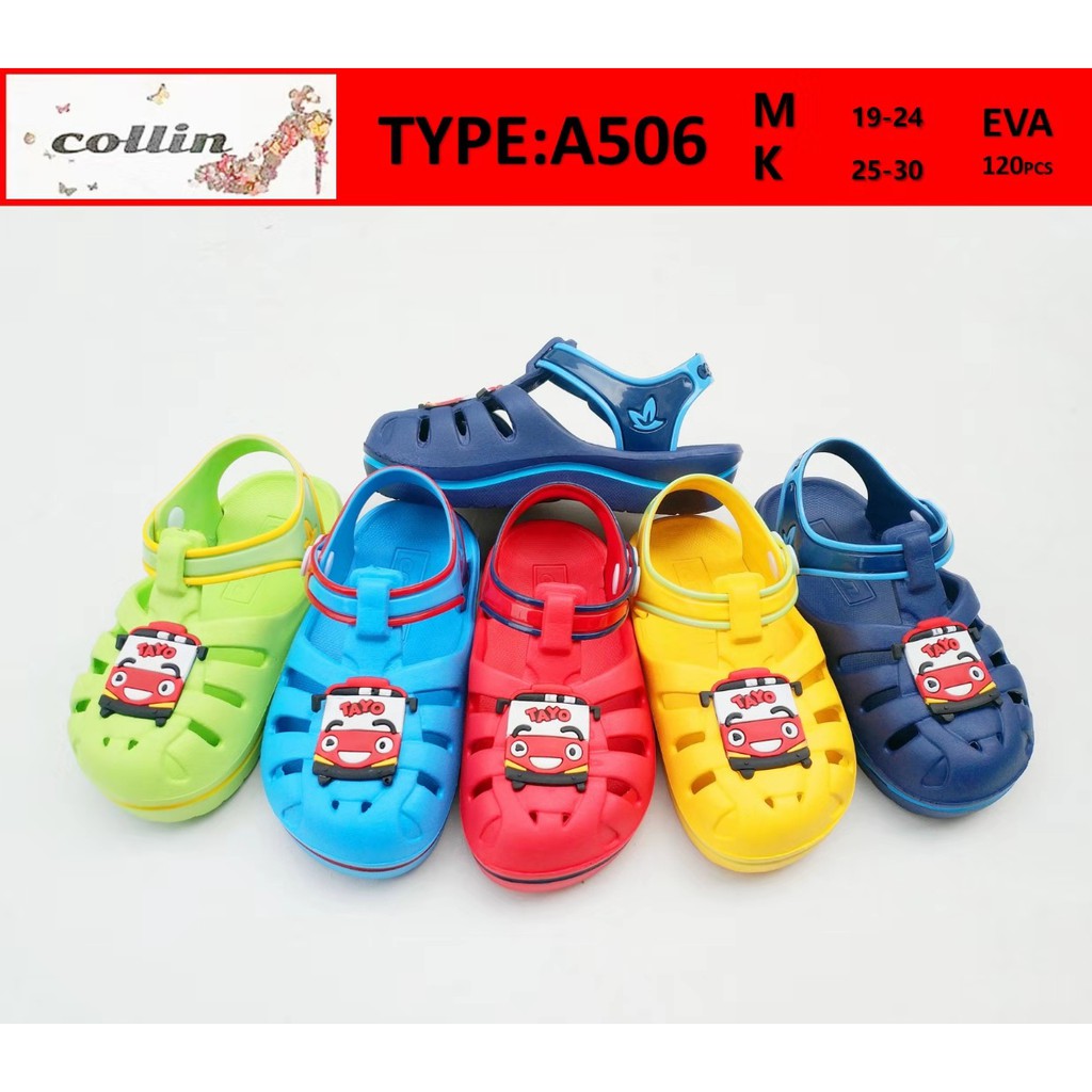  SANDAL  BOY ANAK  SLIP ON TOYO MOBIL  A506 Shopee Indonesia