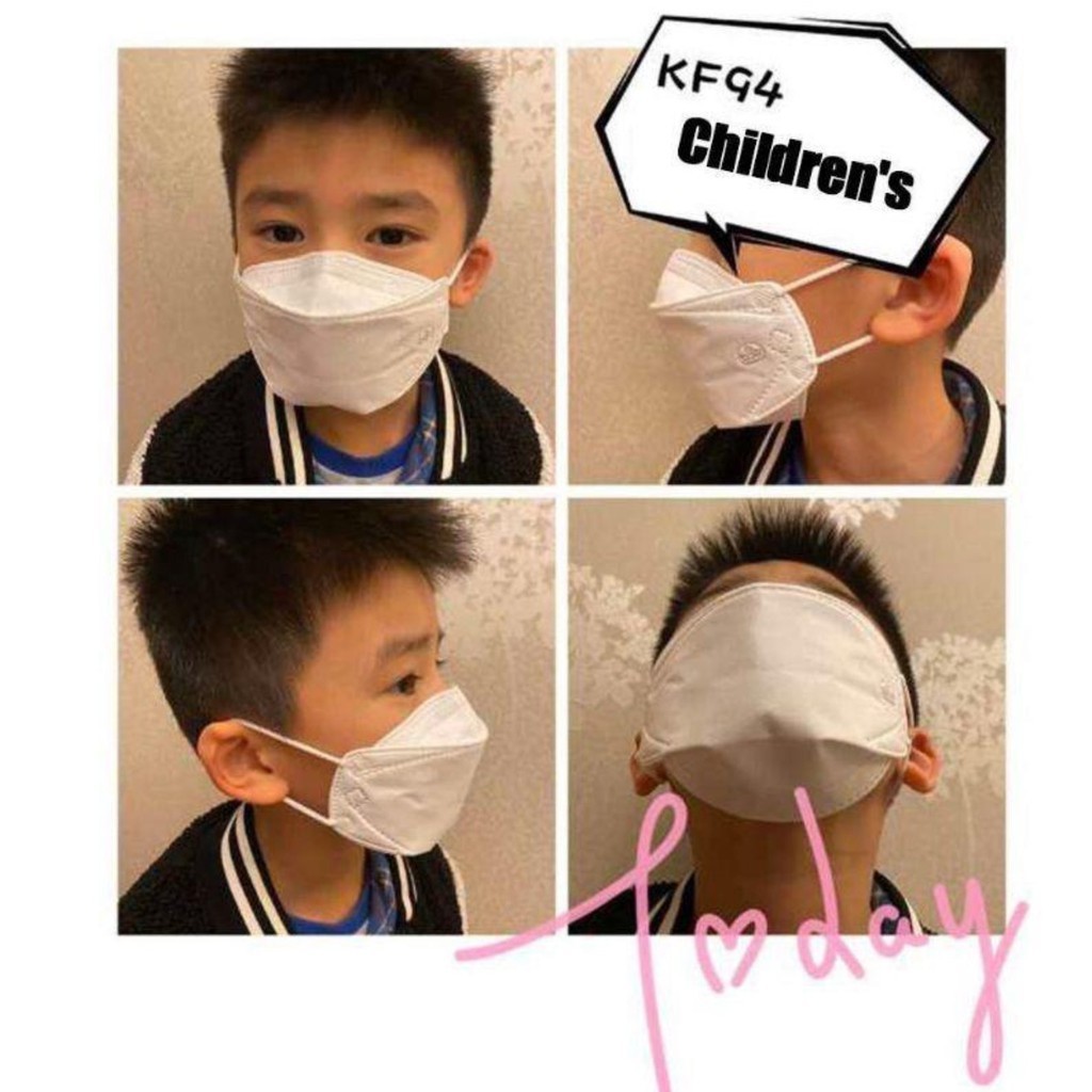 MASKER ANAK KF94 KOREA 4 PLY 3D POLOS  / MOTIF BT KARAKTER ISI 10 PCS