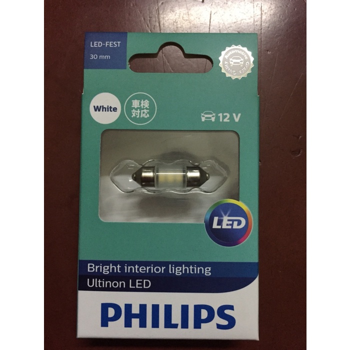Philips festoon led plafon kabin