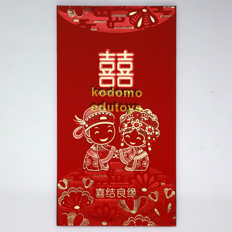 

Angpao Wedding Panjang 032 ( 6 pc)